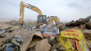 472a809f0fe155ae903e5ba8eaab55a6a7a45751