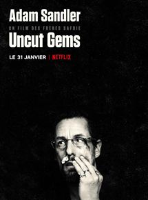uncut gems 1